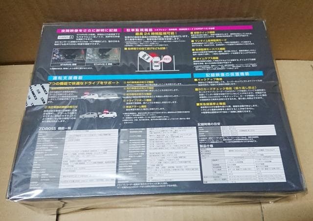 新品 COMTEC ドライブレコーダー ZDR055
