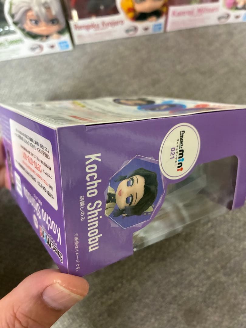 フィギュアーツミニ　鬼滅の刃　5体セット