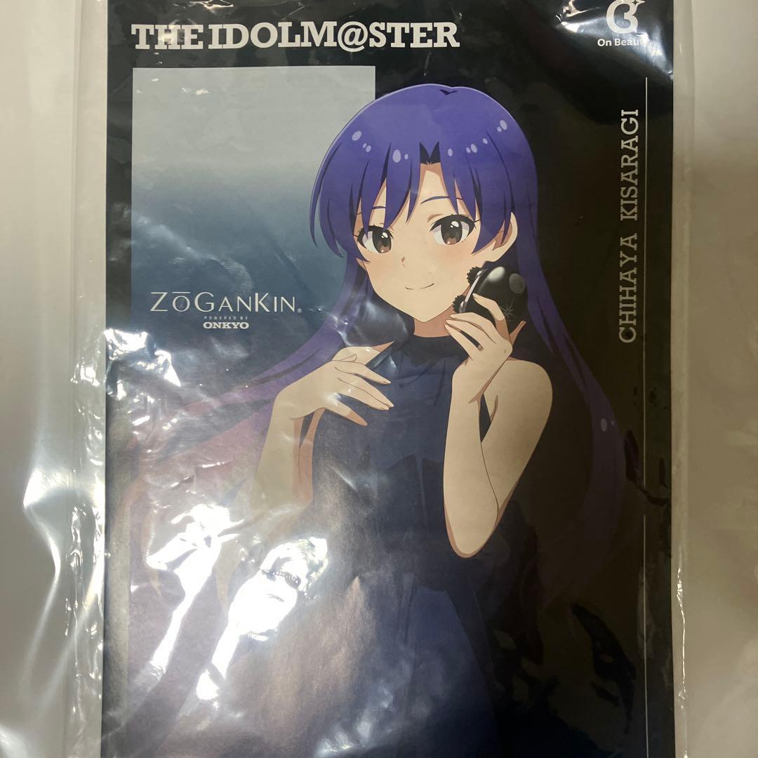 如月千早 OathONE 限定メモリアルグッズ メタルプレート 特典ステッカー