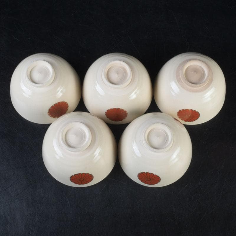 茶道具　京焼　加賀瑞山造　色絵金彩　菊桐文　数茶碗　五客　N　9809