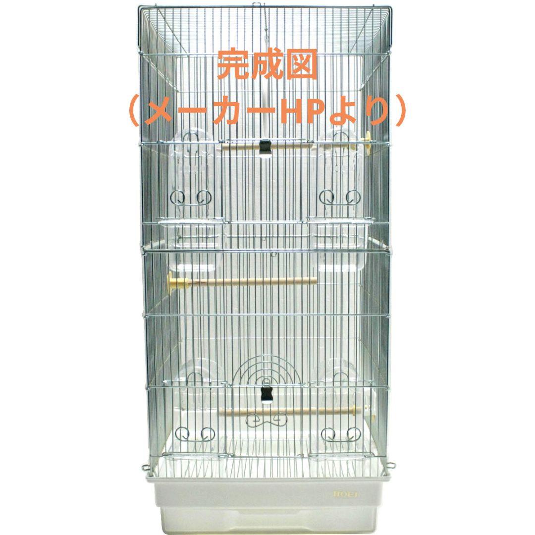 新品　HOEI　３５ロング（銀色メッキ）　白底　ホワイト　バードシートおまけ付