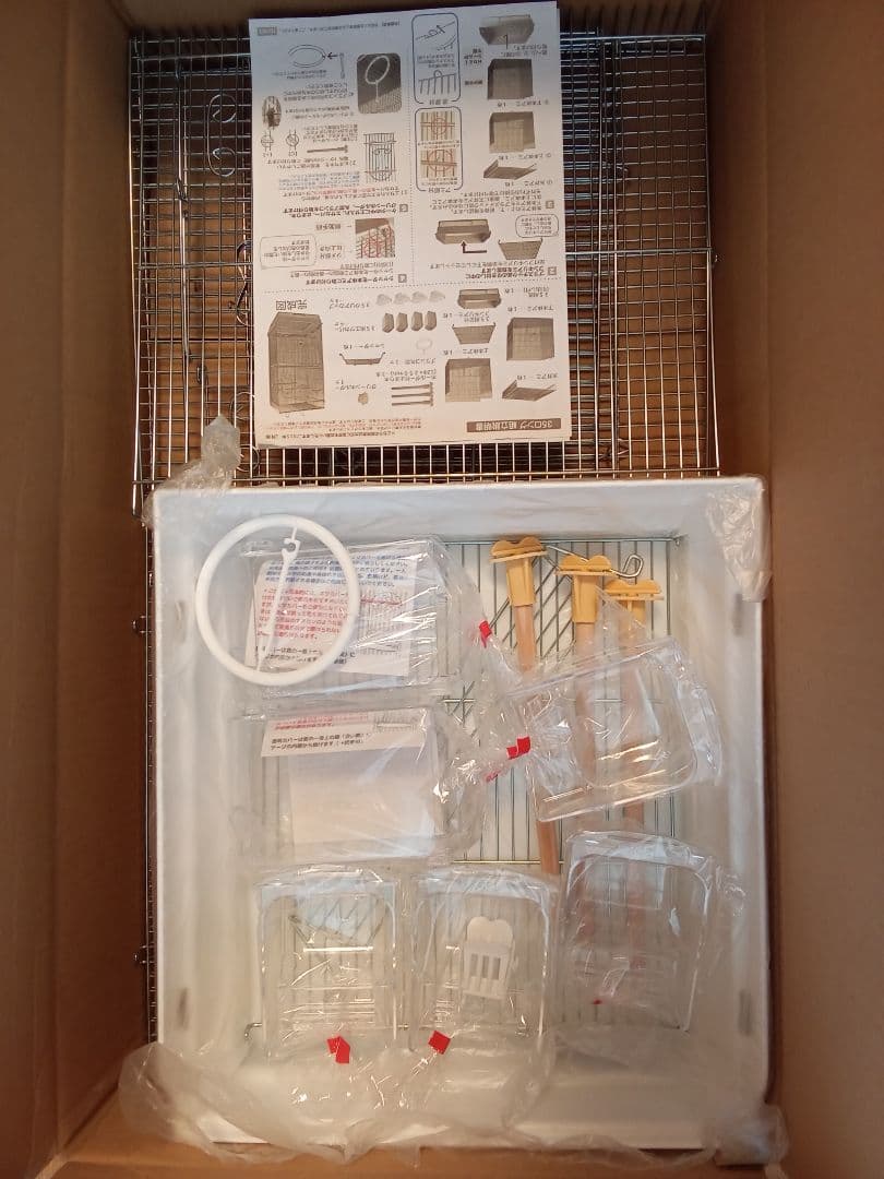 新品　HOEI　３５ロング（銀色メッキ）　白底　ホワイト　バードシートおまけ付