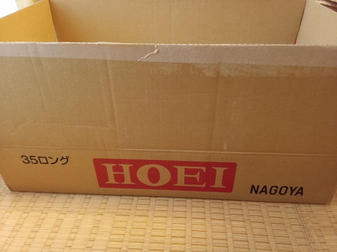 新品　HOEI　３５ロング（銀色メッキ）　白底　ホワイト　バードシートおまけ付