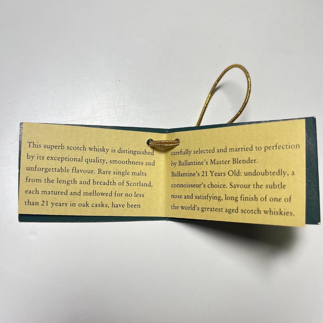 ★未開栓★Ballantine's★バランタイン 21年 43度 700ml★