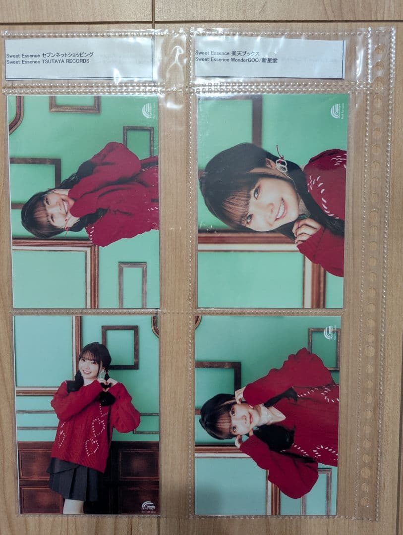 麻倉もも　ブロマイド　11