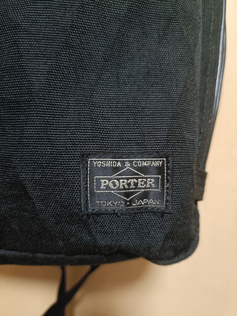 PORTER Hybridシリーズ 3wayバッグ ブラック
