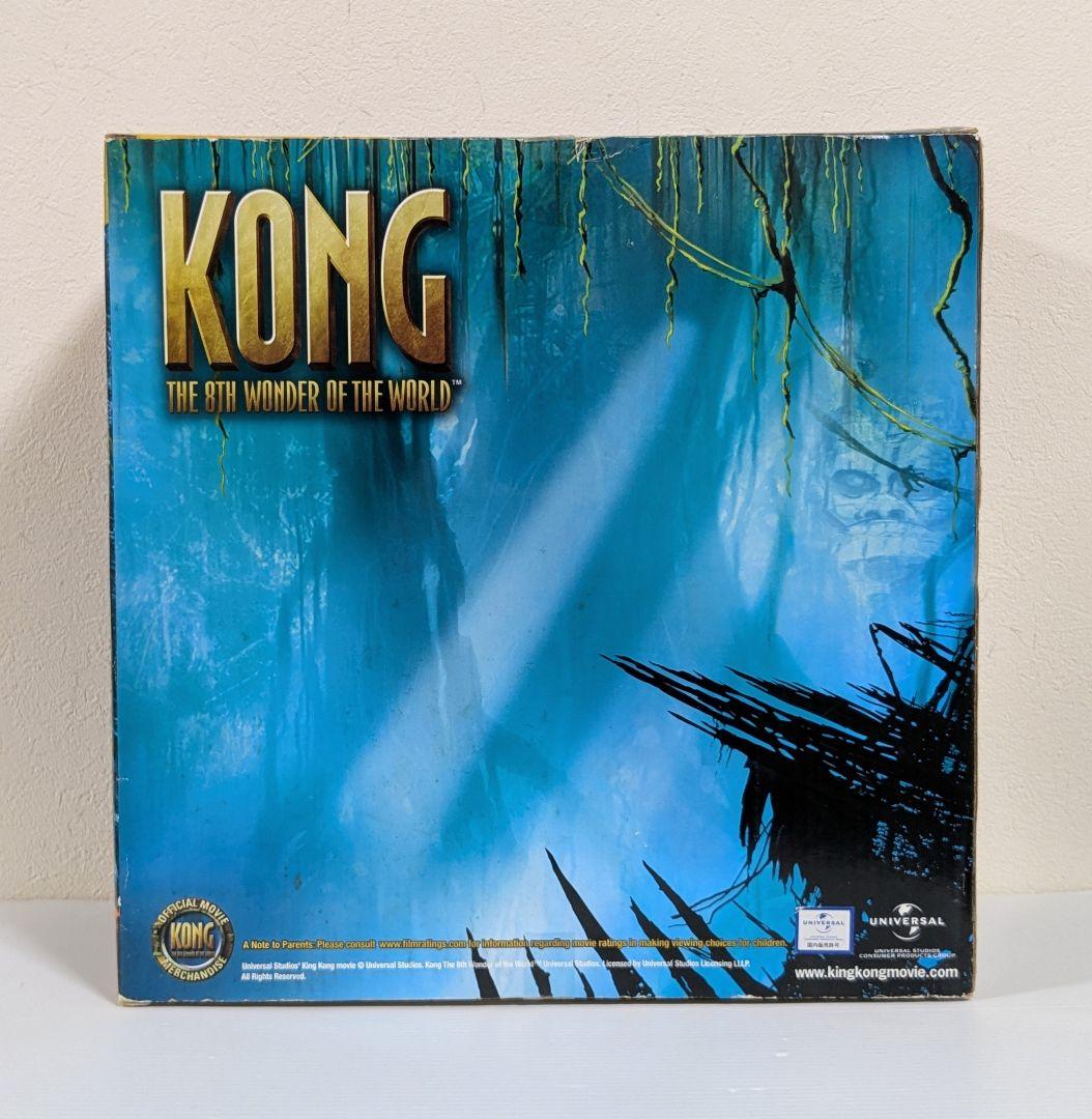 X-plus　USJ　KONG　コング　フィギュア　世界第八の神秘　キングコング