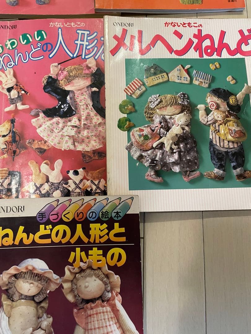 1冊づつ購入可能！かないともこ　8冊セット　ねんど人形