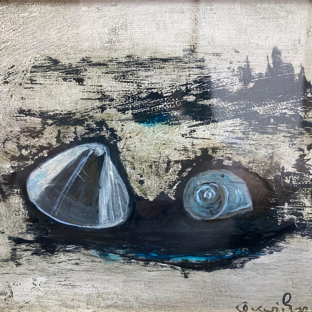 【真作保証】栗原一郎「浜辺の詩」油彩0号 直筆サイン 絵画 額装