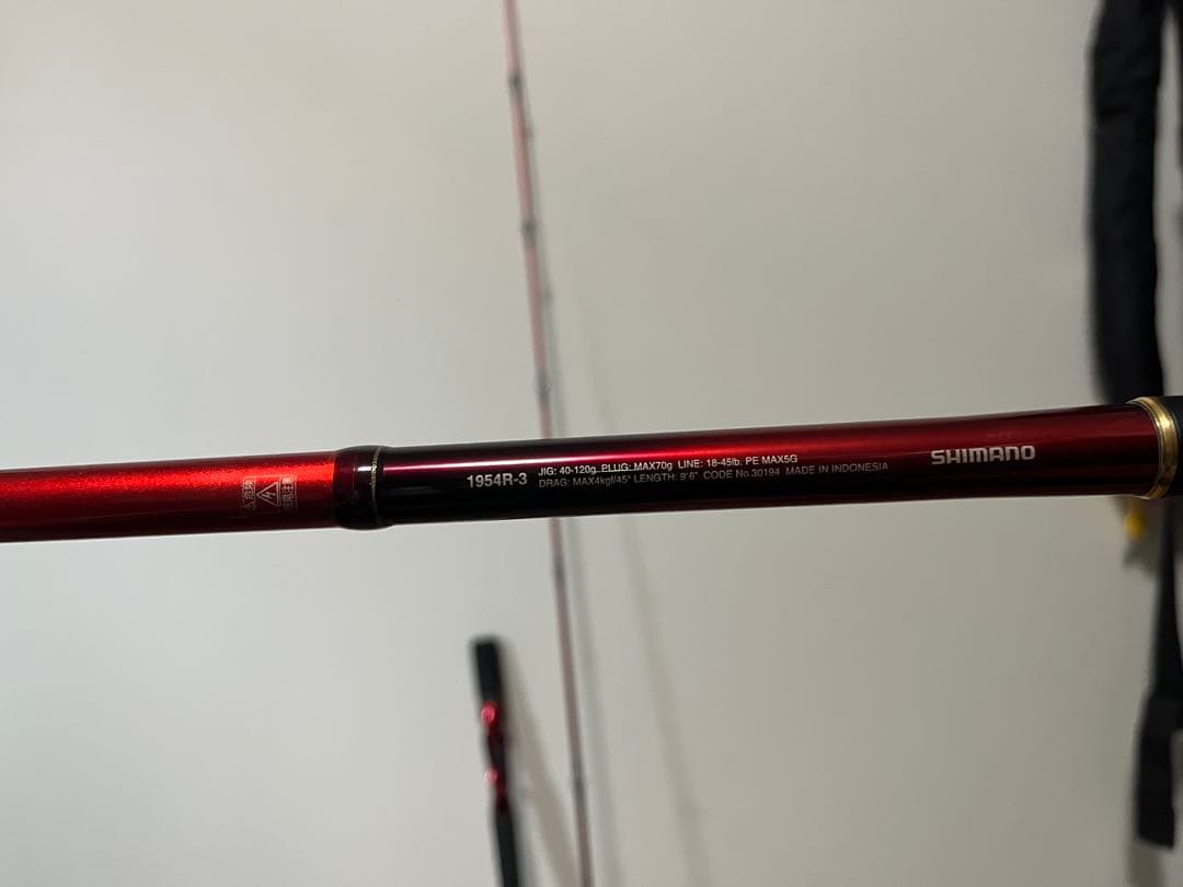 ワールドシャウラBG1954➕カルカッタコンクエストMD400XGLH