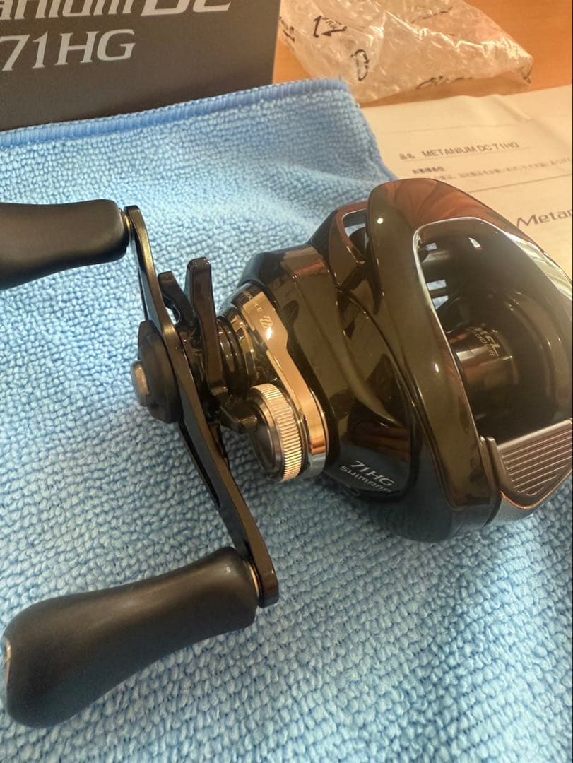 24 メタニュウムDC