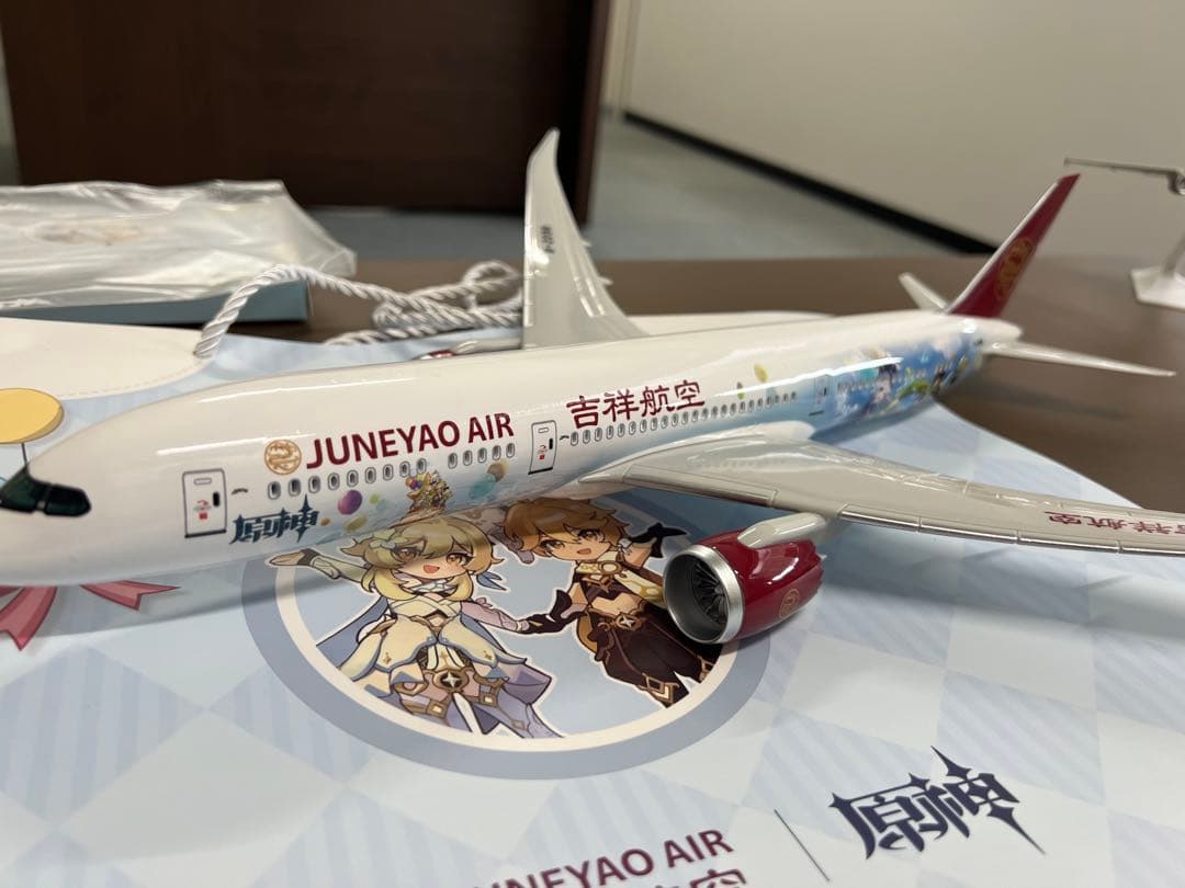 原神x 吉祥航空のコラボグッズセット(限定数製造)