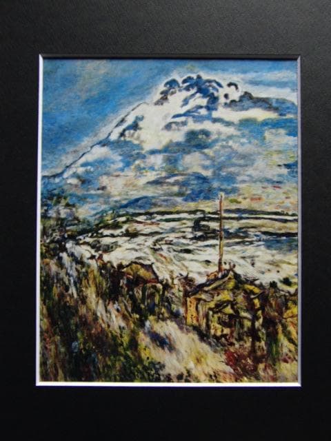 伊藤弥太、【象潟の初夏】の一部、希少な大判画集より、新品高級額