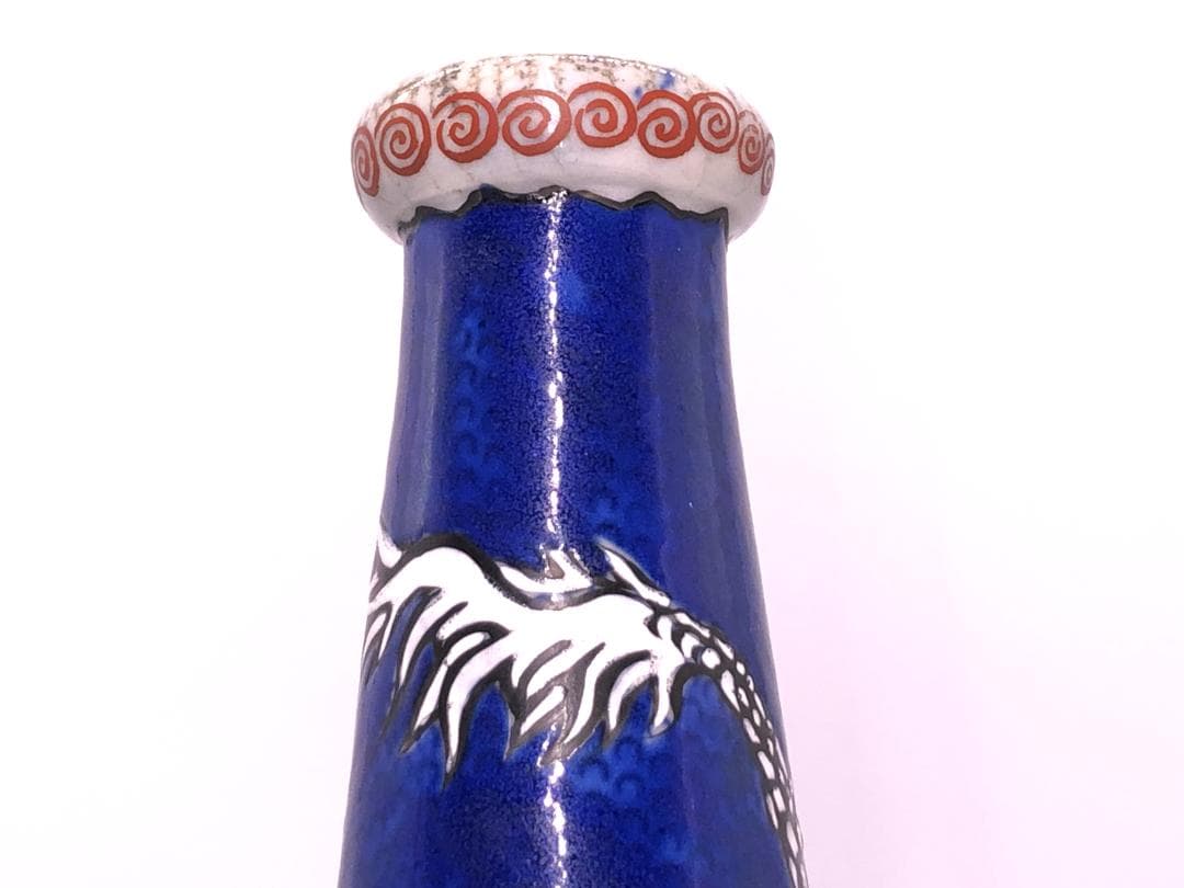 【 雲龍図大徳利花生 】　古九谷角福印　高33.7ｃｍ