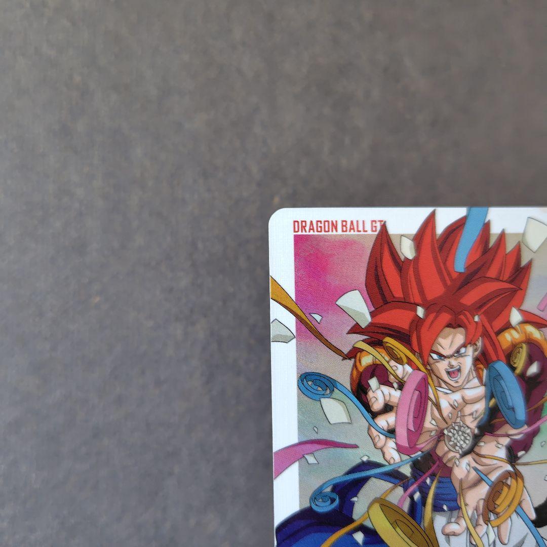 ゴジータ：ＧＴ MM6-SEC3 DA スーパードラゴンボールヒーローズ