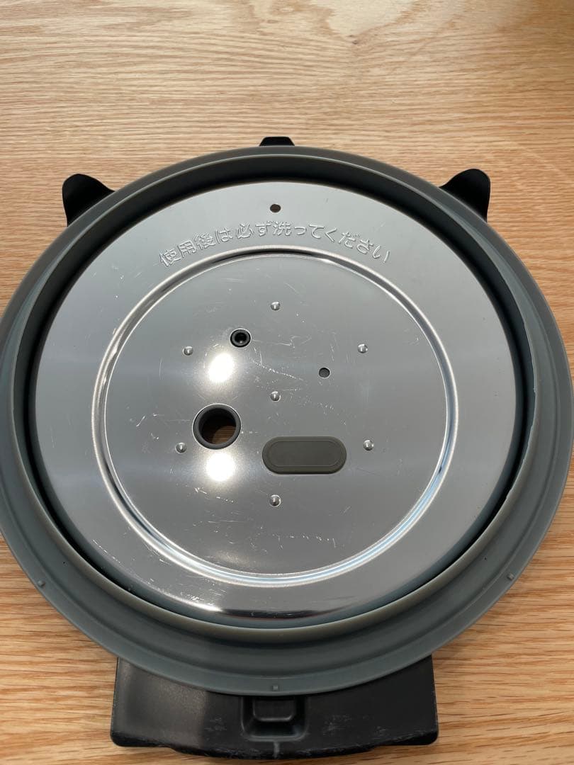 タイガー　圧力IH ジャー炊飯器　JPL-G100