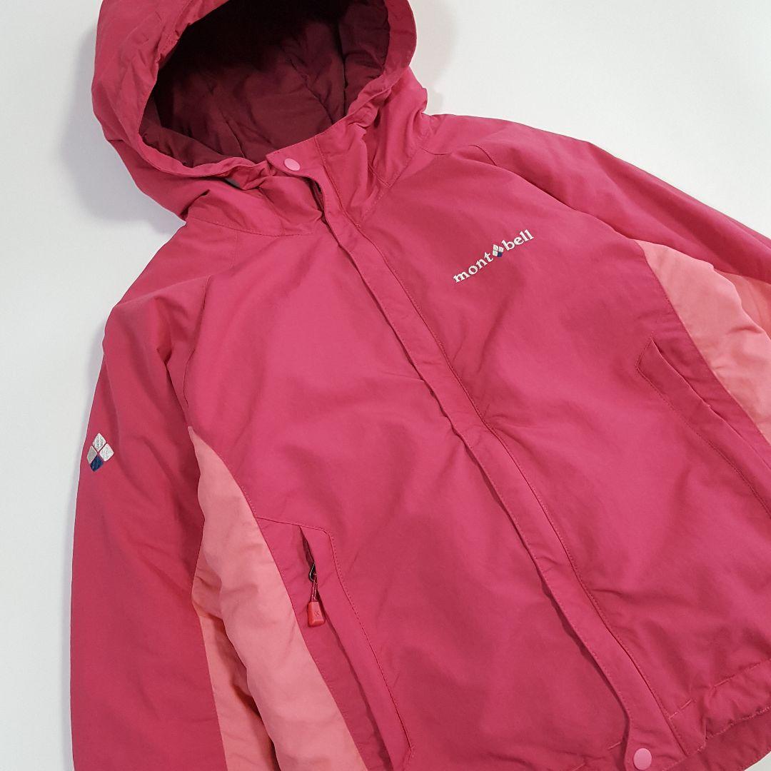 モンベル キッズ140 スノーウェア 上下セット パウダーライトJ アルパインP