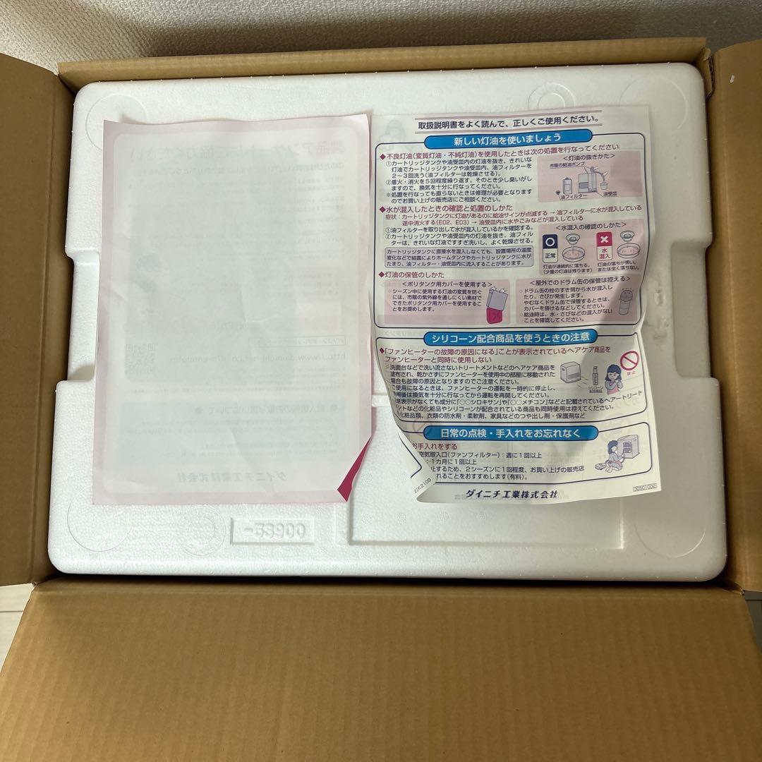 ダイニチ　石油ファンヒーター FW-5621L-W 15〜20畳