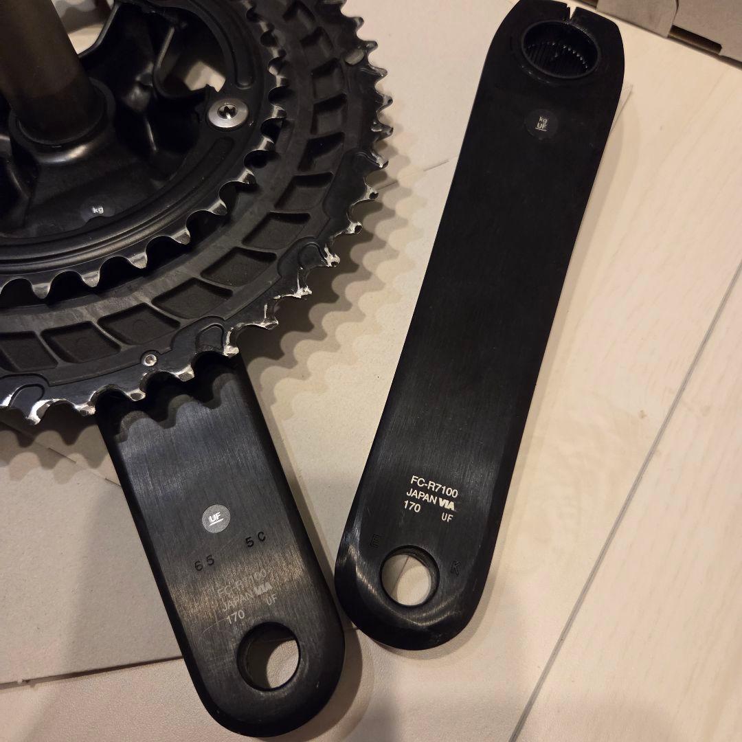 シマノ105 FC-R7100 クランクセット 50/34T 170mm