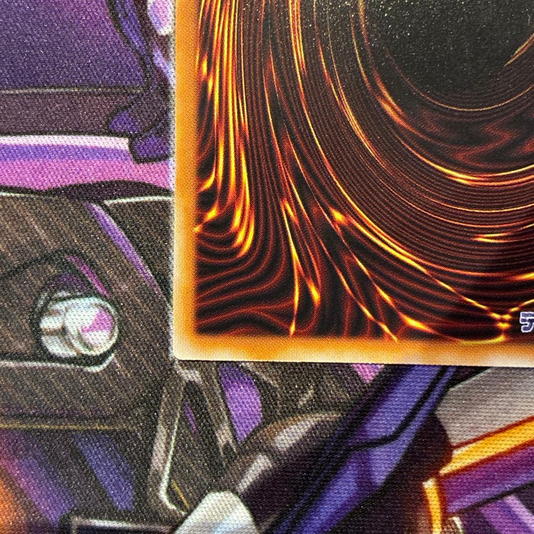 遊戯王　青眼の白龍　スタンプエディション　最強　プリズマ　日版