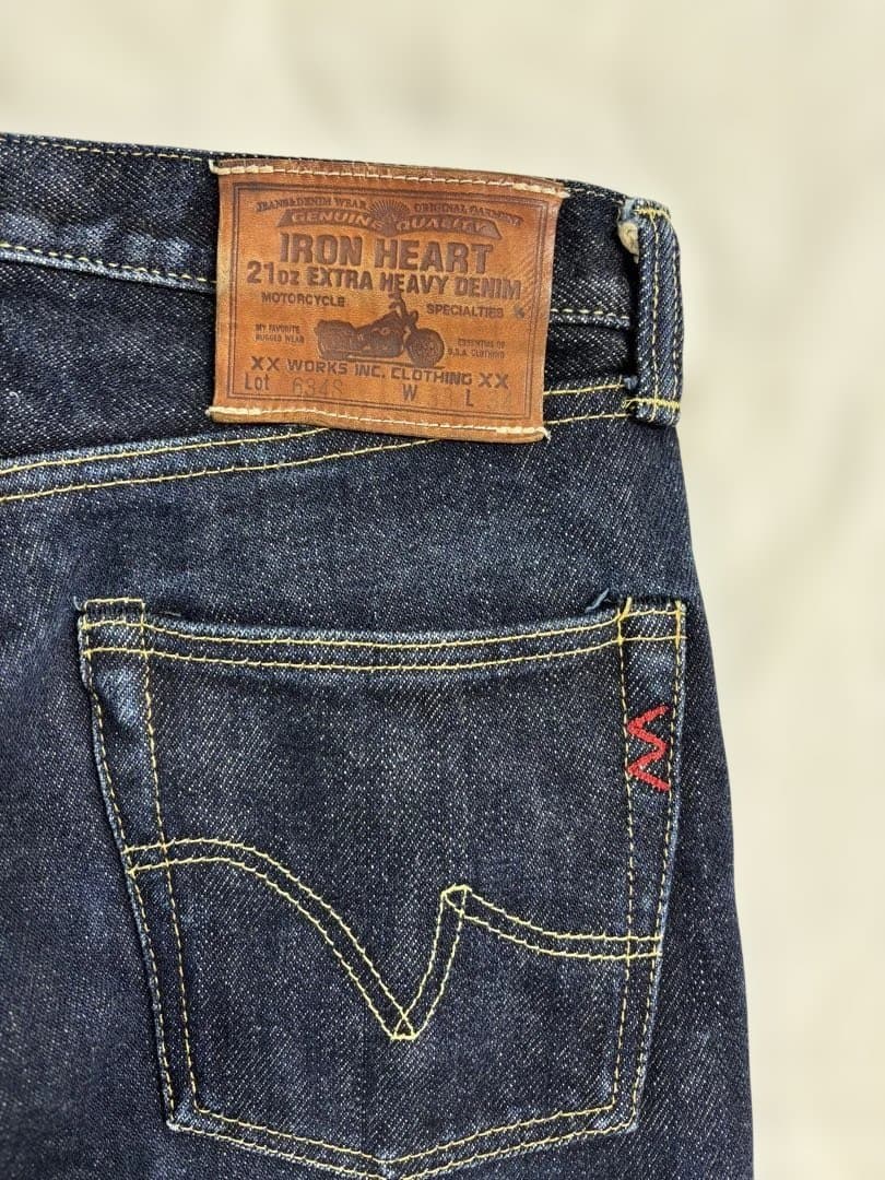 アイアンハート21オンスジーンズ