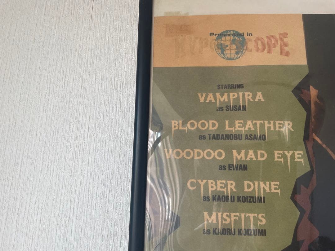 アンダーカバー　96年コレクション　ポスター