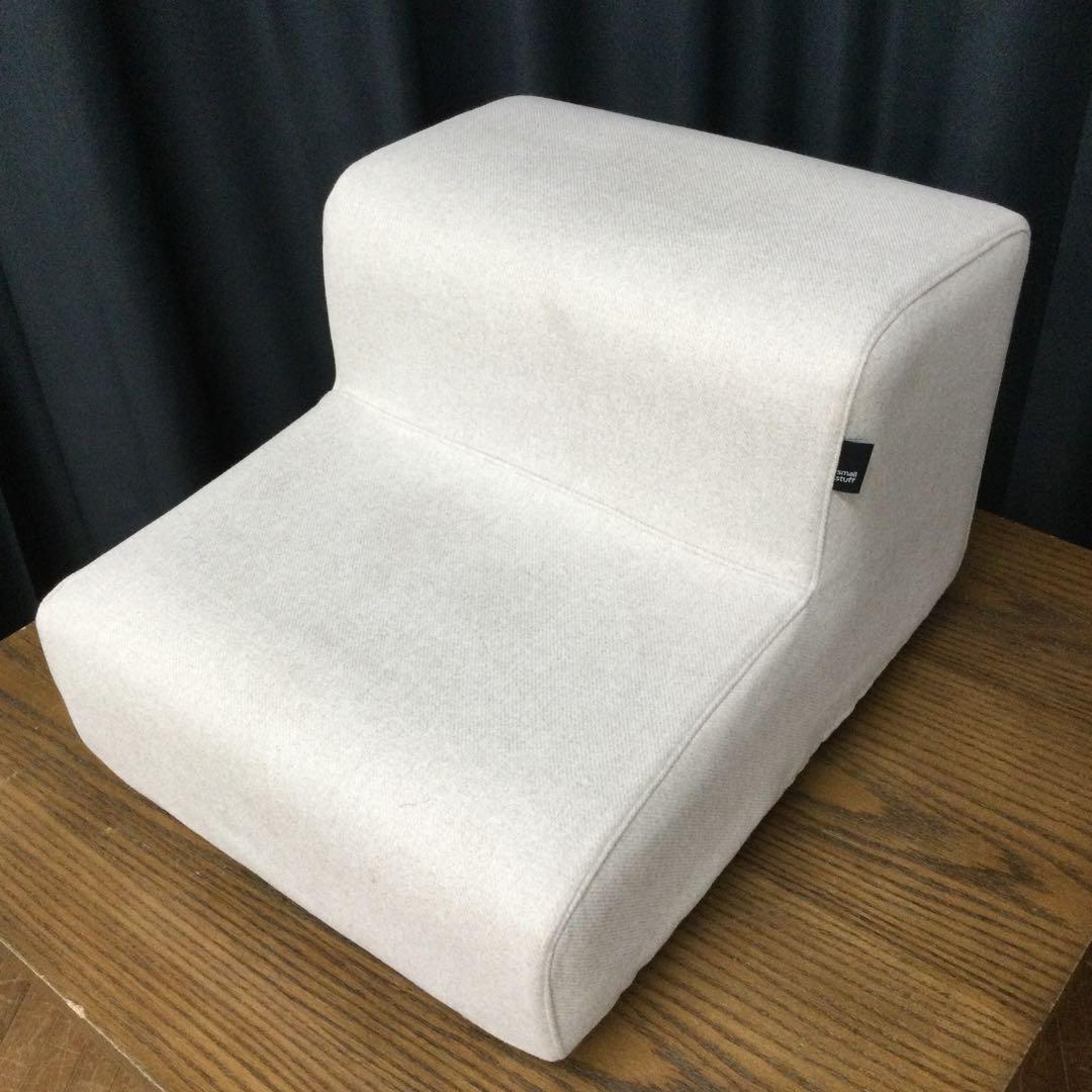 small stuff ペットステップ 階段 ペット用 犬