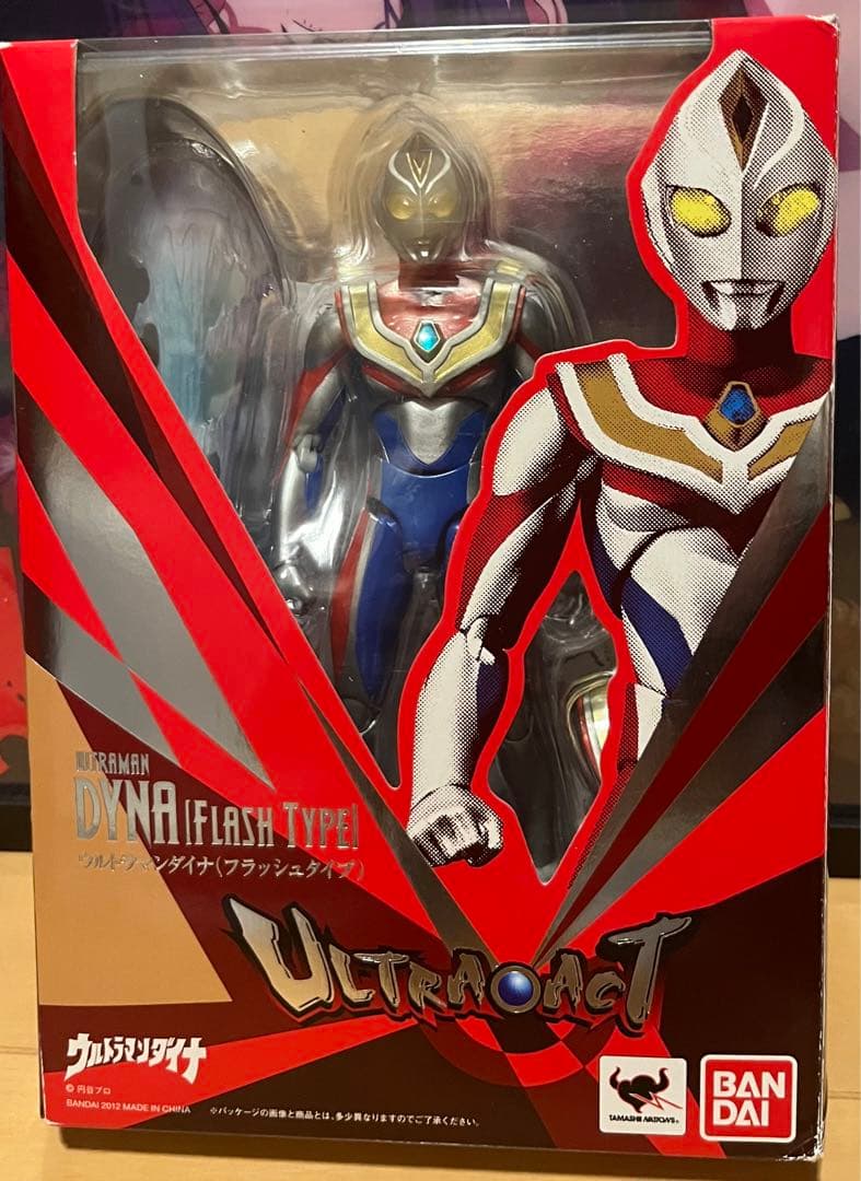 ULTRA ACT ウルトラアクト5体セット
