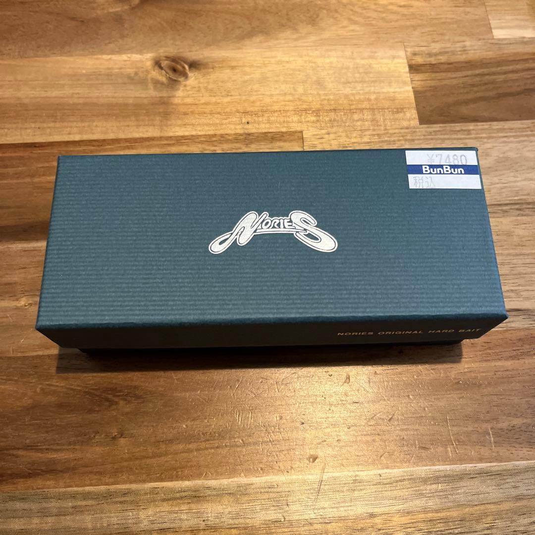 NORIES FUKA BAIT リアルブラック