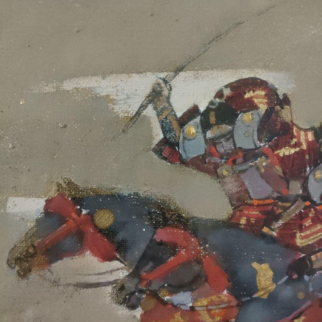 田屋幸男　油彩画 F3号『人と馬』、共シール額装品