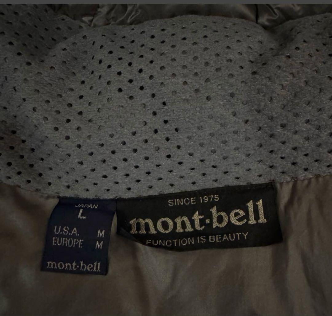 mont-bell モンベル　ライトアルパインダウンパーカー