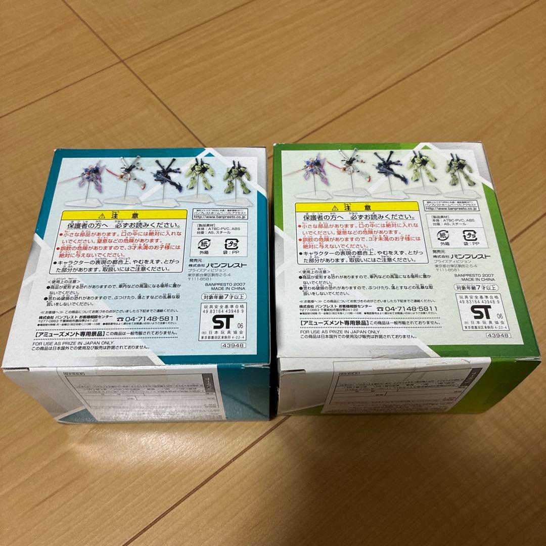 ガンダムシリーズ　組立式ディスプレイモデル　Xのモビルスーツ　ターンエックス