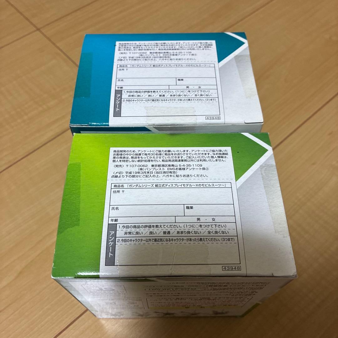 ガンダムシリーズ　組立式ディスプレイモデル　Xのモビルスーツ　ターンエックス