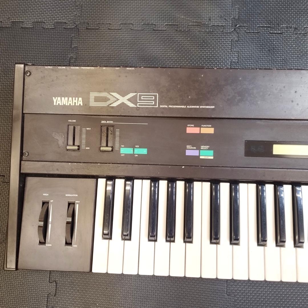 YAMAHA DX9 キーボード　純正専用ケース付　 シンセサイザー　ヤマハ