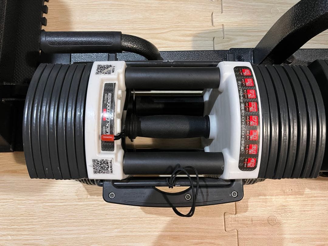 FIELDOOR ブロックダンベル　40.5kg 2個セット