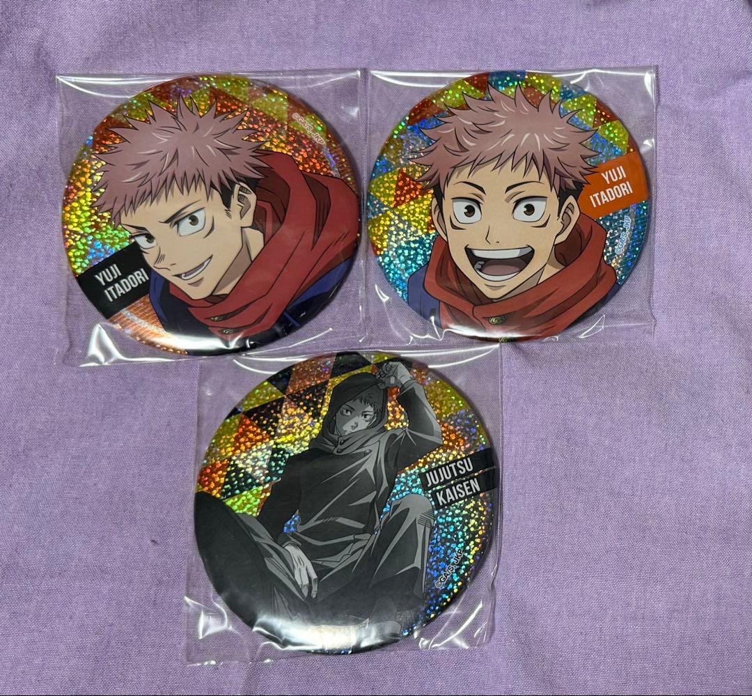 呪術廻戦 虎杖悠仁 おおきなランダムキラキラ缶バッジ