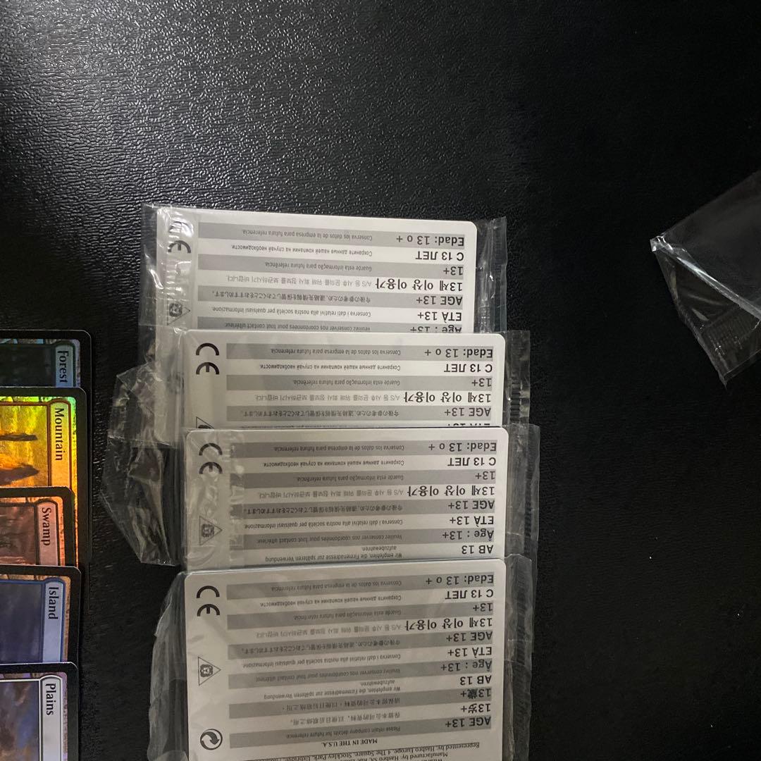 MTG 2018年GPプロモ基本土地FOIL5枚。　5セット