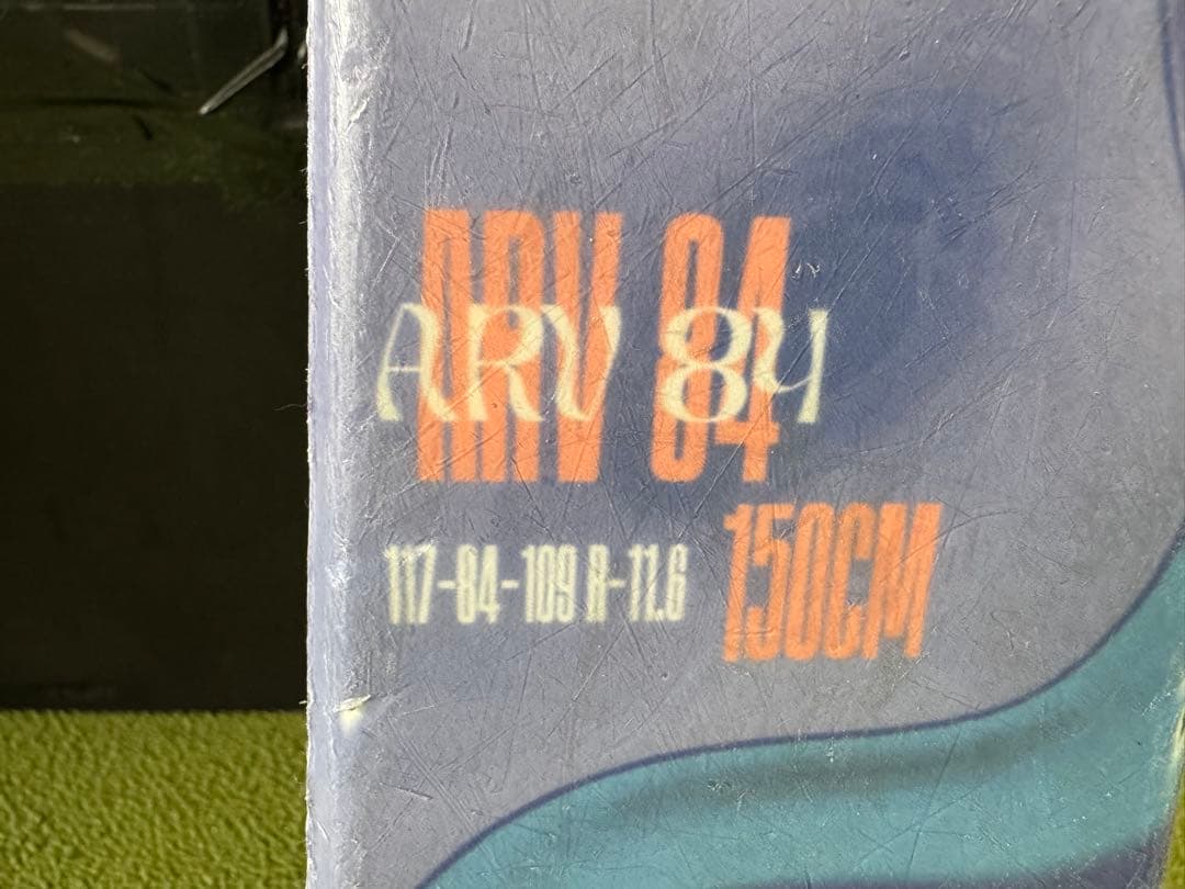 ARMADA ARV 84 フリースタイルスキー