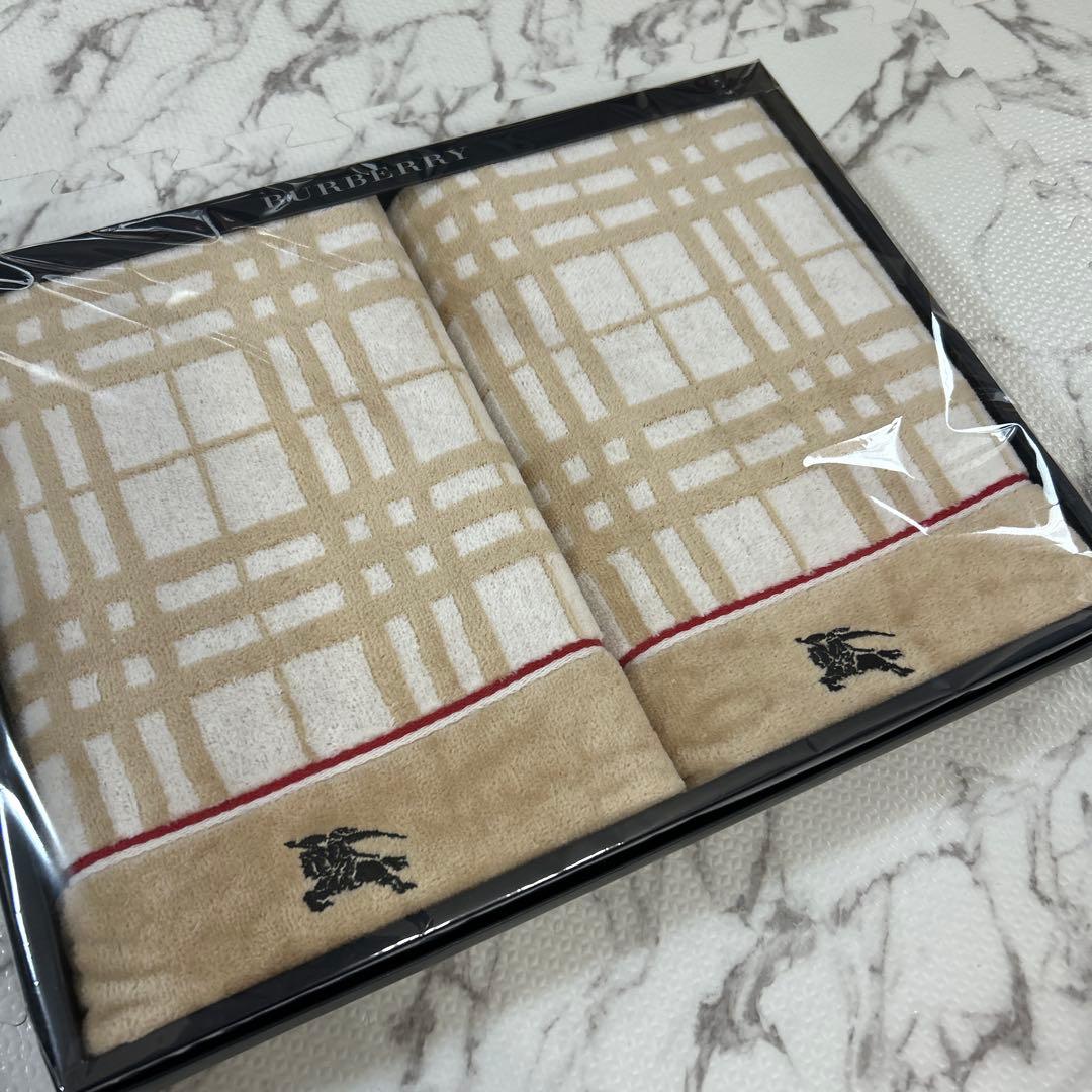 バーバリー バスタオルセット BB8512 ベージュ