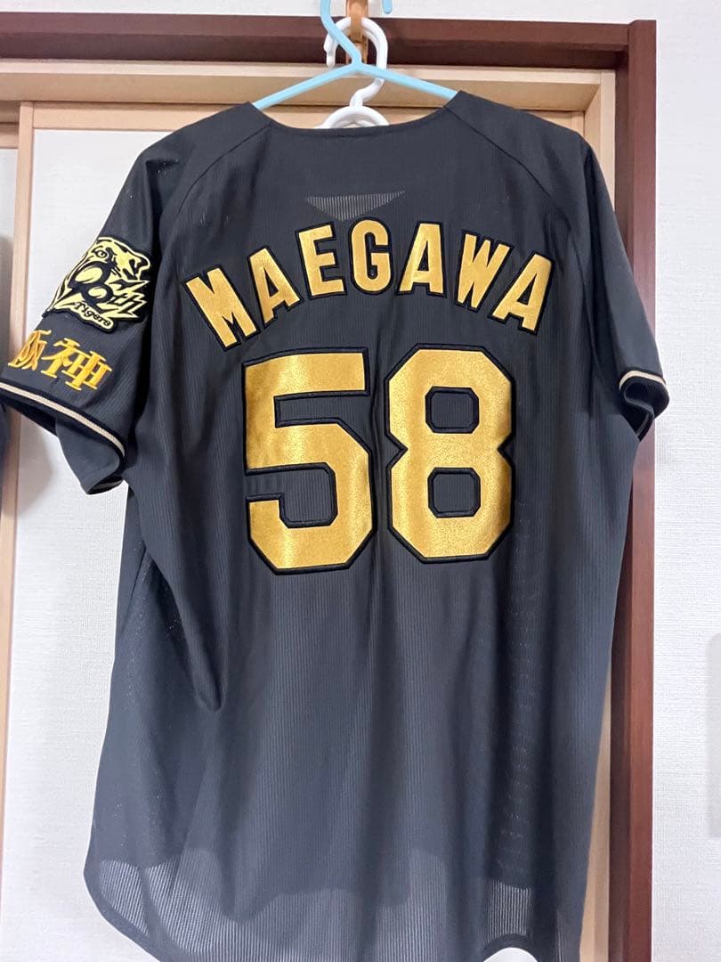 阪神タイガース 前川右京 ブラックダイナマイトユニフォーム Mサイズ