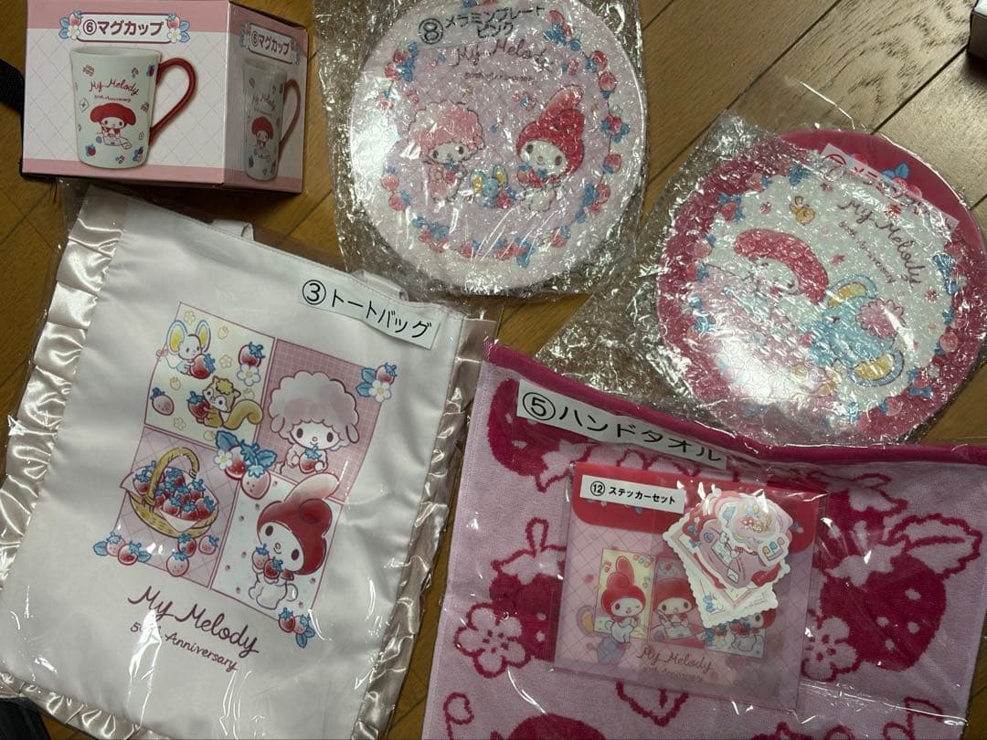 【コメントください　匿名配送】マイメロ　40個まとめ売り　サンリオ　未開封　美品