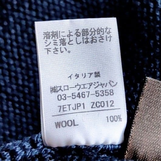 美品 ザノーネ 肉厚ウール タートルネック ニットセーター 48 ネイビー