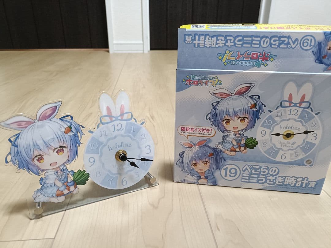 ホロライブ　グッズ　フィギュア　アクリルスタンド　まとめ売り