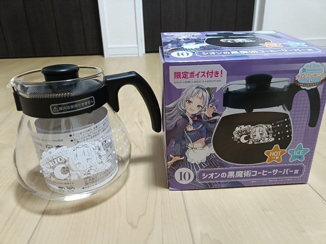 ホロライブ　グッズ　フィギュア　アクリルスタンド　まとめ売り