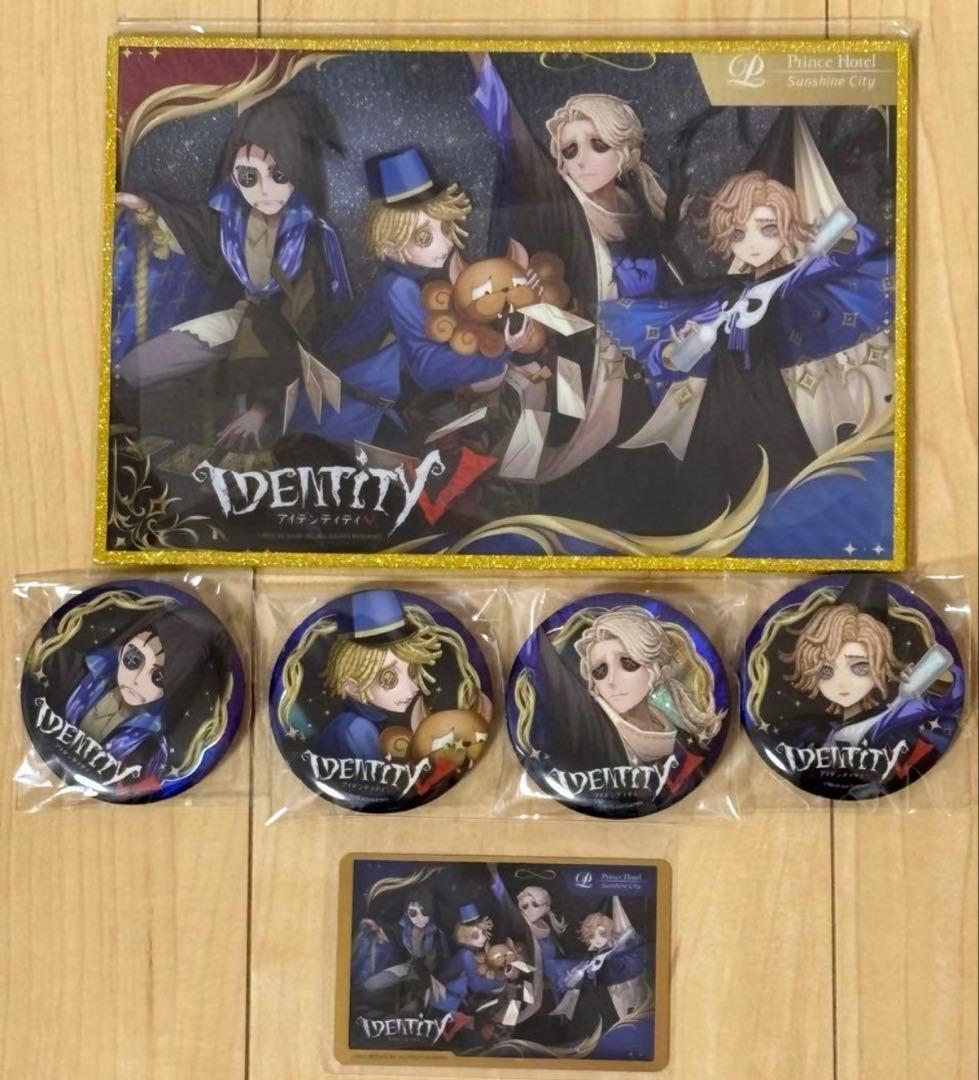 第五人格 IdentityV プリンスホテル 限定 特典 缶バッジ カード 色紙