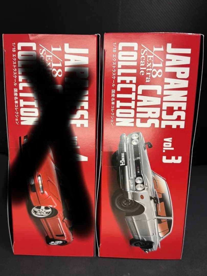 ✨美品・新品未開封✨　国産名車コレクション18分の1　ミニカー　ハコスカ 模型