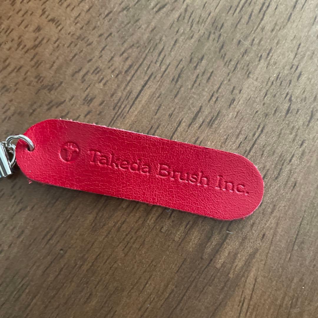 【新品】竹田ブラシ　赤ポーチ付き