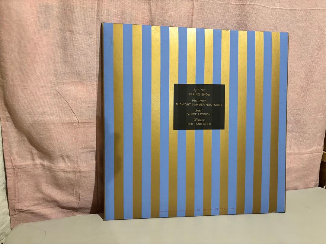 Rima Fujita 藤田理麻 リトグラフ「Game of Dreams」