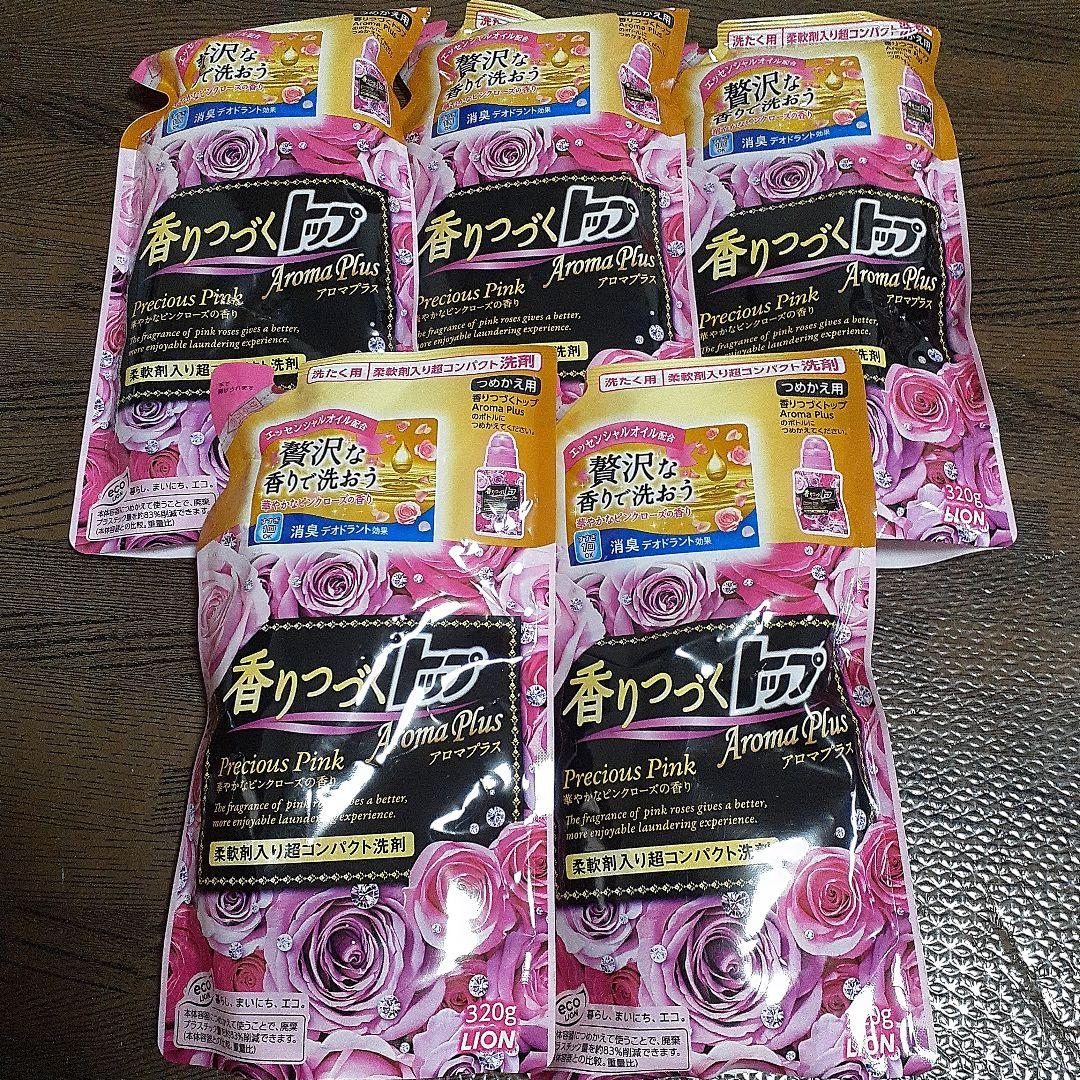 香り続くトップ (プレシャスピンク)