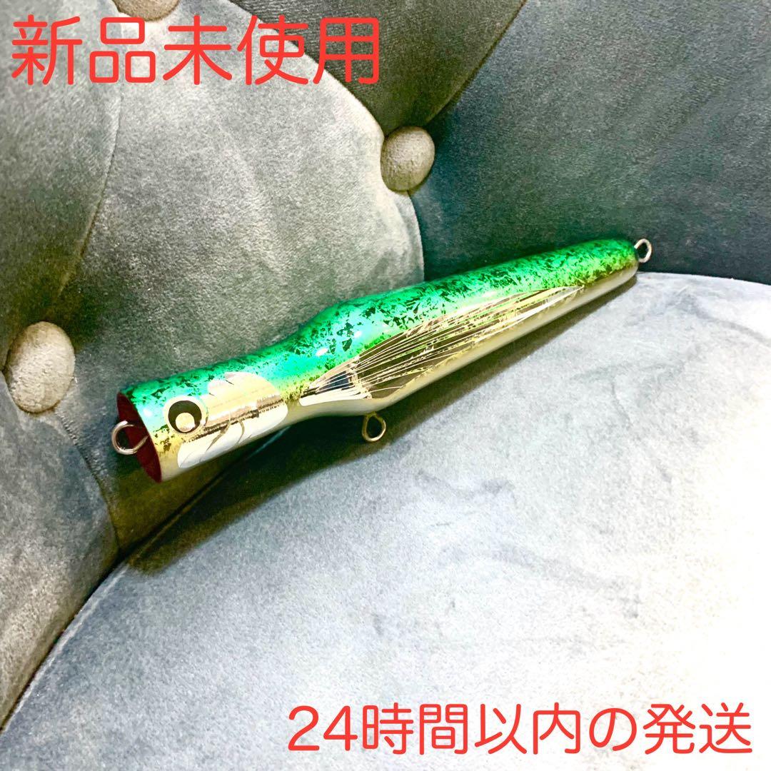 KSY ガイポップクナイ